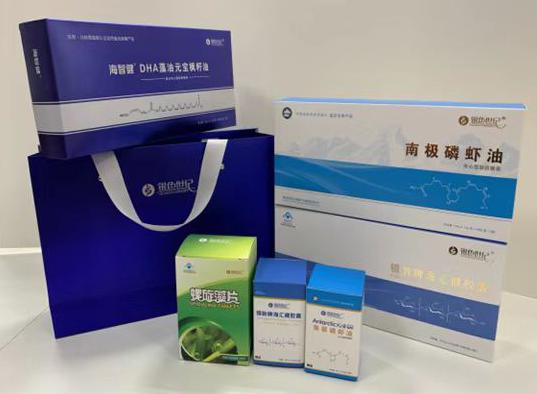 清河包装盒定制